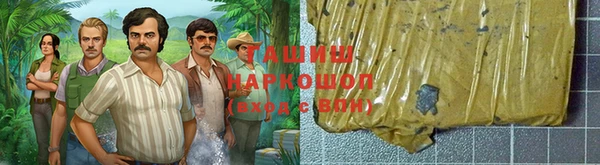 круглые Богородицк